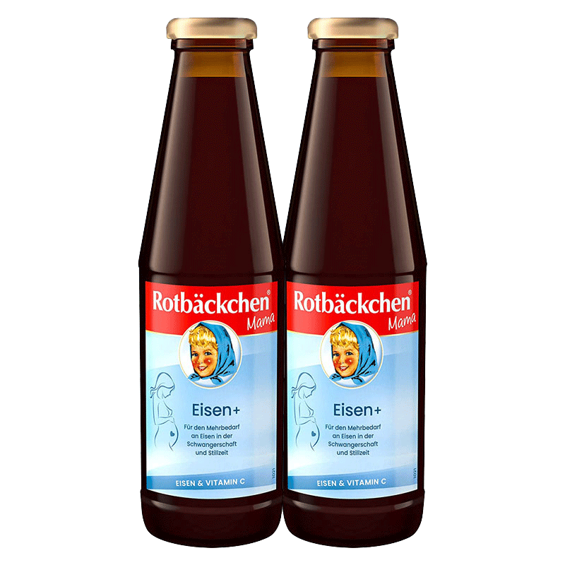 德国小红脸女性孕期维C2瓶进口