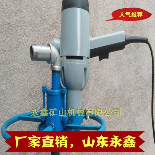 山东永鑫圆盘电动打井机小型家用