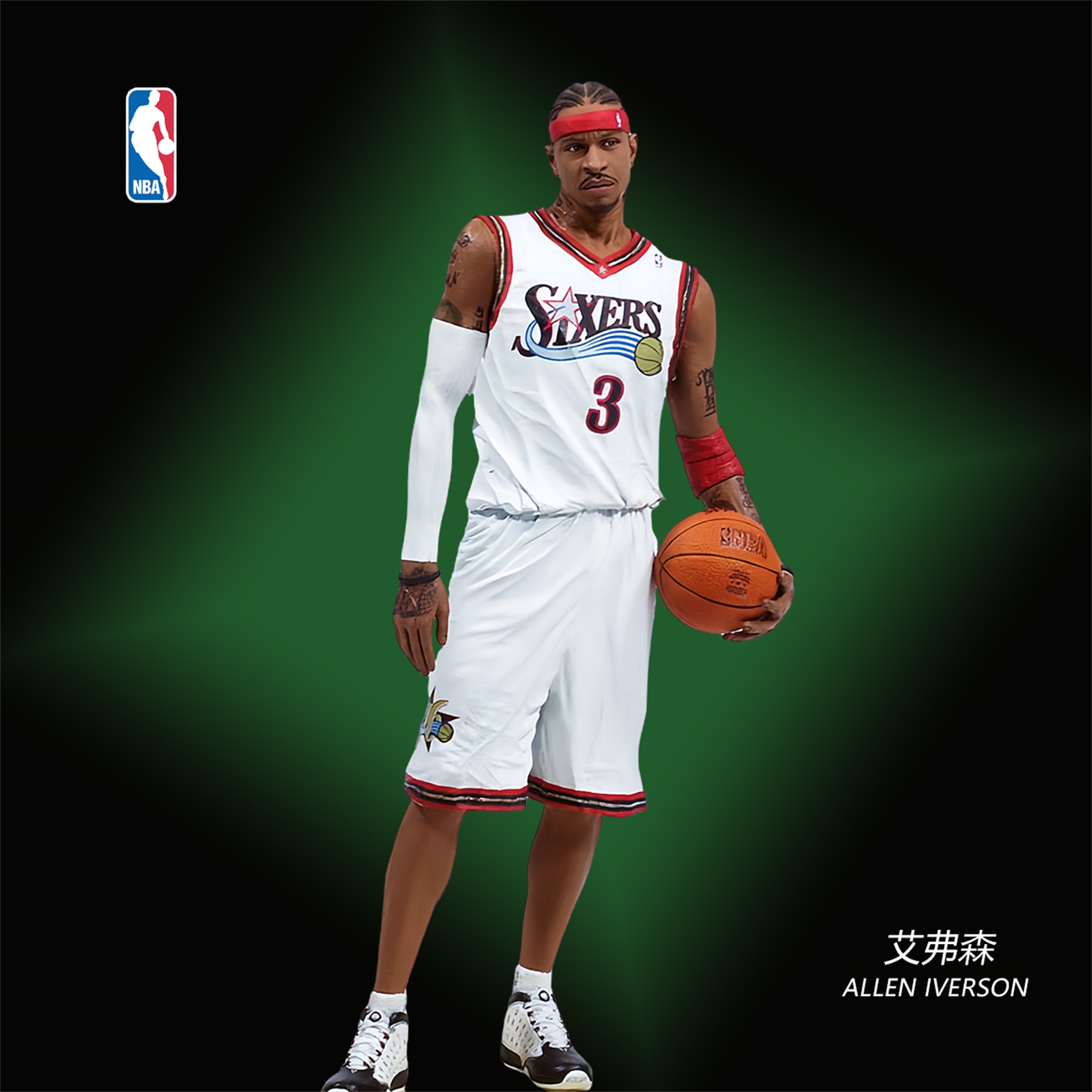 麦克法兰NBA球星手办76人艾弗森生日礼物男生玩具篮球明星摆件
