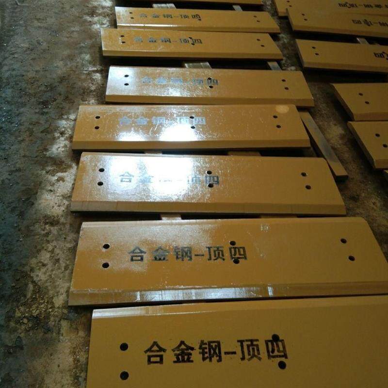 装载机柳工徐工龙工雷沃30.50铲车铲板高耐磨合金钢刀板锰钢