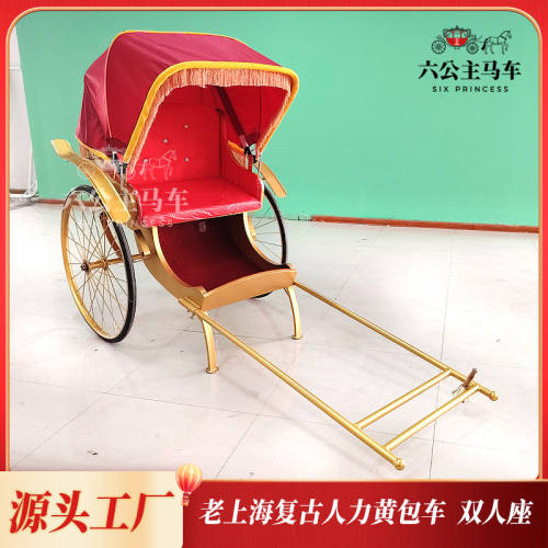 人力可拉摆件黄包车复古