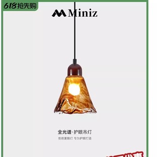 复古卧室床头吊灯中古风玻璃主卧房间吊线灯走廊玄关小吊灯 美式
