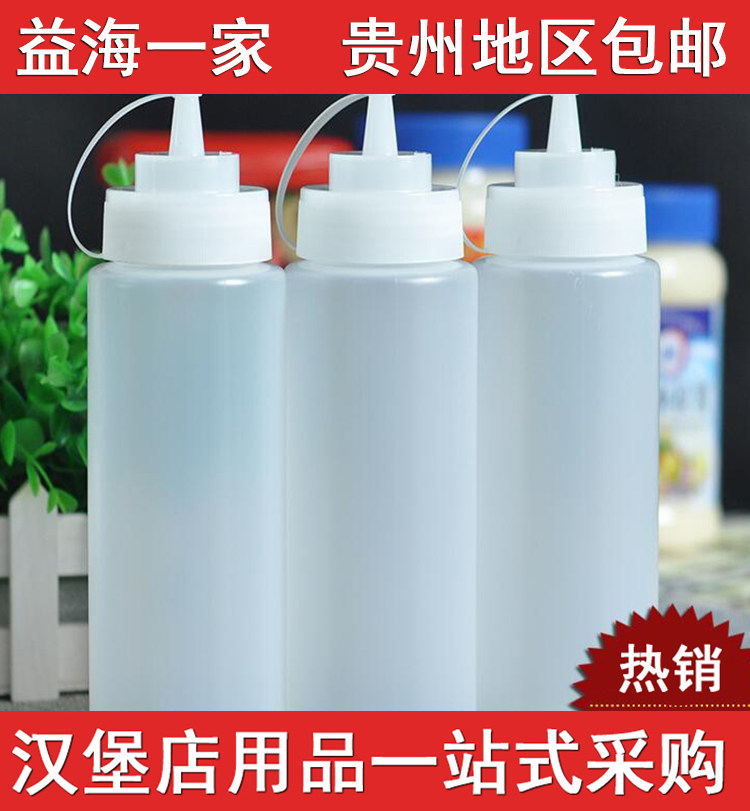 益海一家 塑料酱汁瓶裱花嘴挤壶油壶番茄酱果酱沙拉酱 手挤酱瓶子|ruв категории кухня/посуда, кухонный Гаджет/кухня хранения, тарного хранения/кухня хранения посуды, приправы бутылки - от Buy2taobao.com для оказания профессиональной услуги покупки агента Taobao