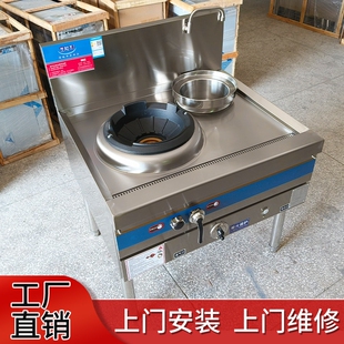 猛火灶商用煤气单灶双灶台节能饭天然气液化气燃气灶不锈钢店专用