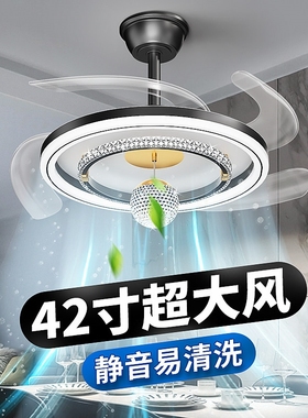 2025新款隐形风扇灯吊扇灯吸顶家室电扇吊灯中山灯具用客厅餐厅卧