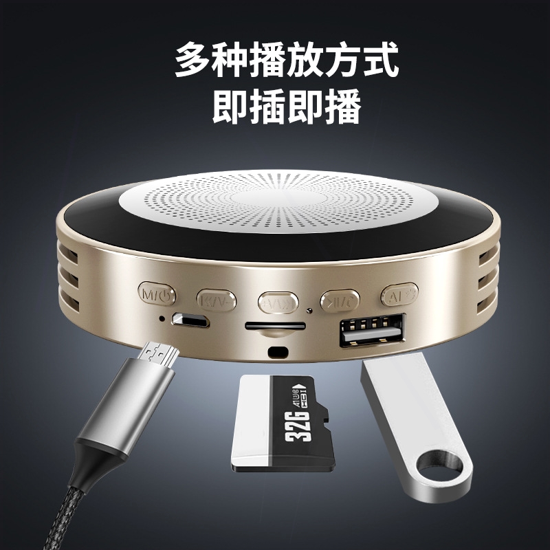小钢炮匠燥Q2无线蓝牙小音响户外