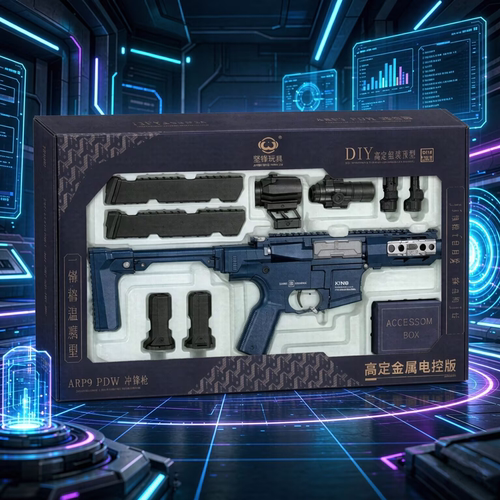 正品坚锋ARP9尼龙高定金属电控版