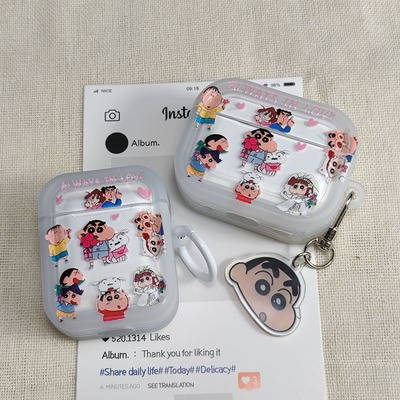 礼服蜡笔小新airpods蓝牙耳机套适用苹果airpods pro第二代airpods3代airpods4软透明防摔airpods2保护壳PRO2