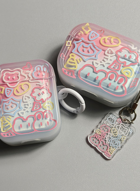 彩色涂鸦AirPodsPro3蓝牙耳机保护套适用苹果2025款airpodspro无线耳机保护壳透明防摔airpods透明保护壳PRO2