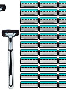 德国通用6层刀片刮胡刀手动剃须刀男士刮胡子刀通用双层刀架