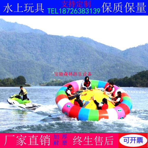 水上旋转陀螺迪斯科小鸭子沙发船连体飞鱼香蕉船玩具海上充气拖曳