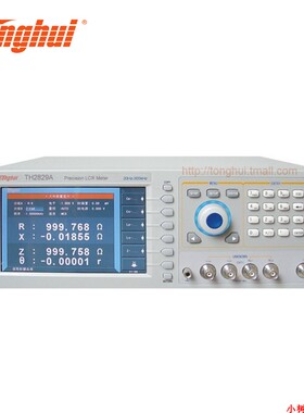 常州同惠LCR数电桥TH2829A电阻电感电容测试仪TH2829C阻抗分析仪