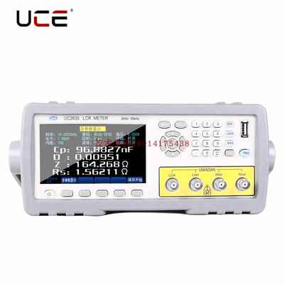 优策LCR数字电桥UC2831