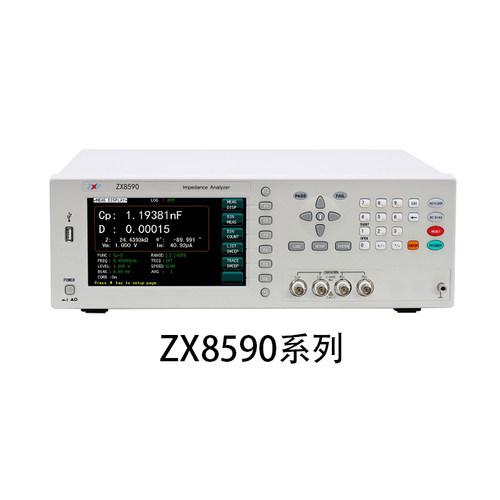 致新宽频LCR数字电桥ZX8590-5M