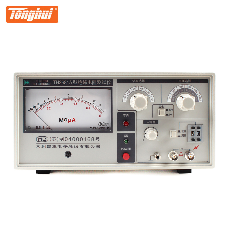 同惠th2681a电池短路测试仪26004