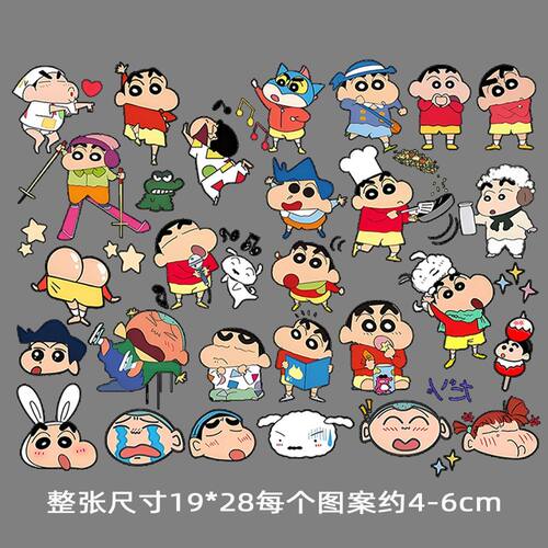 草莓熊热转印服装t恤diy可爱烫画永久印花污痕遮挡贴画背包印花