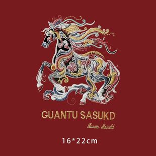 新款仿刺绣马中国风马年热转印烫画贴服装布料diy印花贴