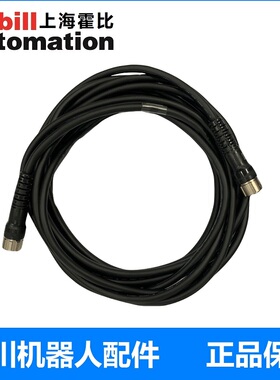 安川YRC1000机器人示教器延长线8米电缆HB1371416-2线缆