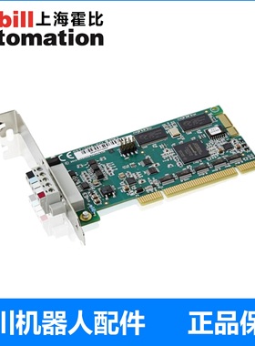 安川机器人配件DX100DX200 DeviceNet板 SST-DN4-PCU DSQC697现货