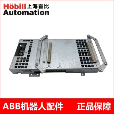 ABB机器人DSQC647安全接口板