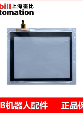 ABB机器人DSQC3060示教器3HAC065726-003 3HAC064211-001触摸屏