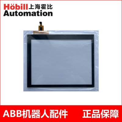 ABB机器人DSQC3124示教器3HAC086996-003 3HAC086996-001 触摸屏
