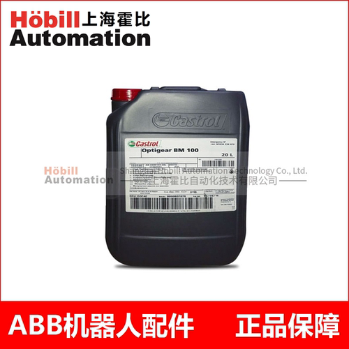 ABB机器人润滑油保养油BM100