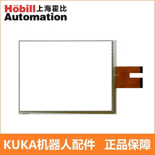 库卡示教器KRC5 SmartPAD-2 C4二代触摸屏00-291-556触摸板外屏