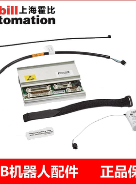 全新ABB机器人SMB板串口测量板套装 3HAC046686-001编码器板