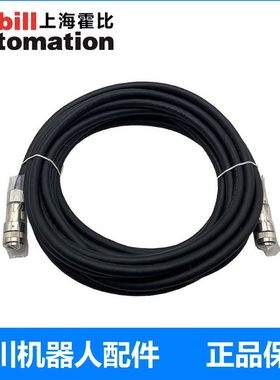 安川示教器线缆延长线DX100 DX200 X81 CBL-YRC062-2非示教器线8m