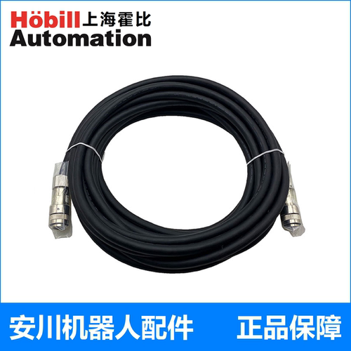 安川示教器线缆延长线NX100 X81 CBL-YRC062-1非示教器线4m