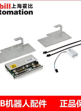 全新ABB机器人SMB板串口测量板套装 3HAC046686-003编码器板
