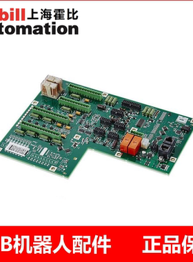 DSQC643 安全板含外壳 3HAC024488-001 ABB工业机器人配件