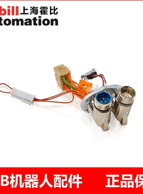ABB机器人Cable harness MU外部轴电机线缆3HAC038782-001现货