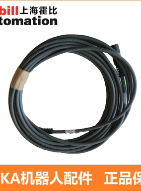 KUKA库卡机器人C4示教器延长线SMARTPAD编码线00-174-901信号线