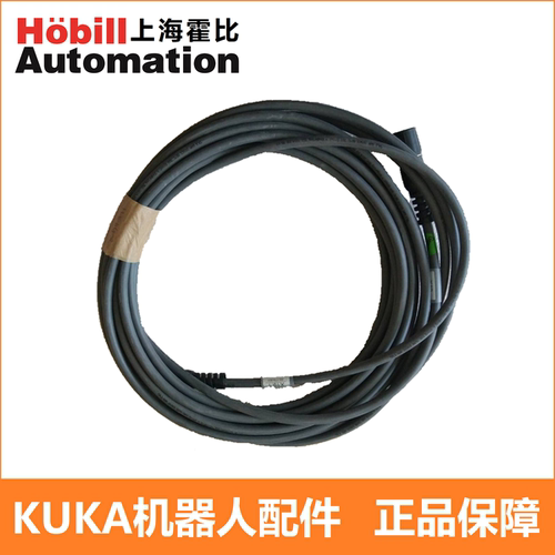 C4示教器连接编码线库卡机器人