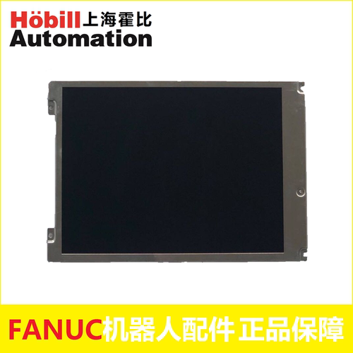 示教器液晶屏2256发那科机器人