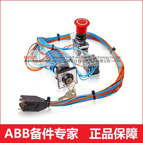 机器人主电缆线ABB机器人