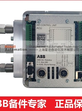 ABB喷涂机器人备件 密封控制单元 3HNA024871-001 ABB机器人备件