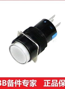 MOTOMAN安川机器人示教器DX200示教盒白色LED按钮指示灯白灯暂停