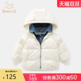 Пуховик для мальчиков, детский комплект, мужская детская куртка, коллекция 2021, в западном стиле, увеличенная толщина