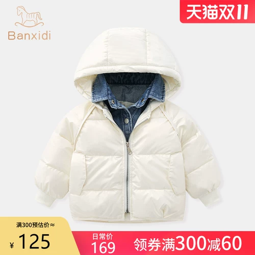 Пуховик для мальчиков, детский комплект, мужская детская куртка, коллекция 2021, в западном стиле, увеличенная толщина