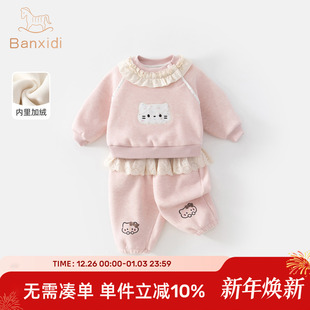 女童套装冬装新款儿童洋气加绒卫衣裤子宝宝婴儿秋冬季衣服小童装