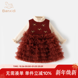 女童连衣裙秋冬新款洋气儿童公主裙周岁抓周礼服女宝宝裙子拜年服