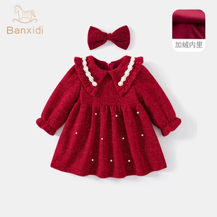 童装 女童连衣裙冬装 洋气加绒周岁宝宝礼服时髦儿童公主裙子秋冬季