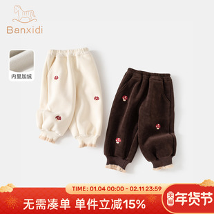 女童裤子冬装2025新款宝宝加绒加厚休闲裤冬季灯芯绒儿童束脚棉裤