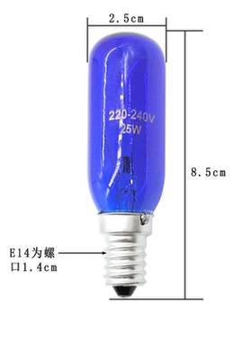适用西门子博世冰箱配件大全原厂照明灯泡对开门蓝色25W螺口E14