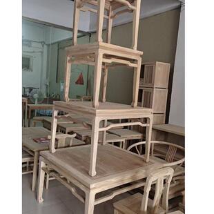 老榆木新中式八仙桌实木正方形餐桌白胚桌子中堂农村家用方桌供桌