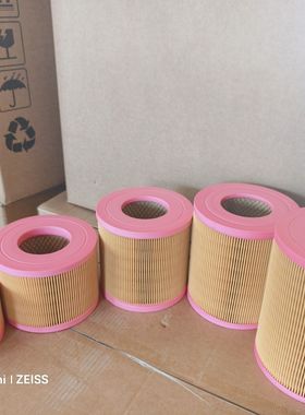 PU1608/1612/1615/1618螺杆空压机22KW空气滤芯胶盖两头通