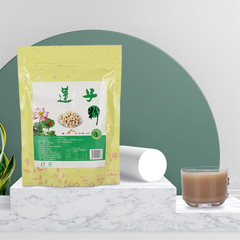厂家供应纯莲子粉原粉袋装超细粉五谷杂粮即时早餐食品营养代餐粉